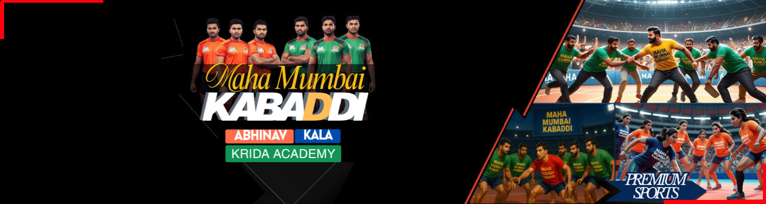 Maha Mumbai Kabaddi